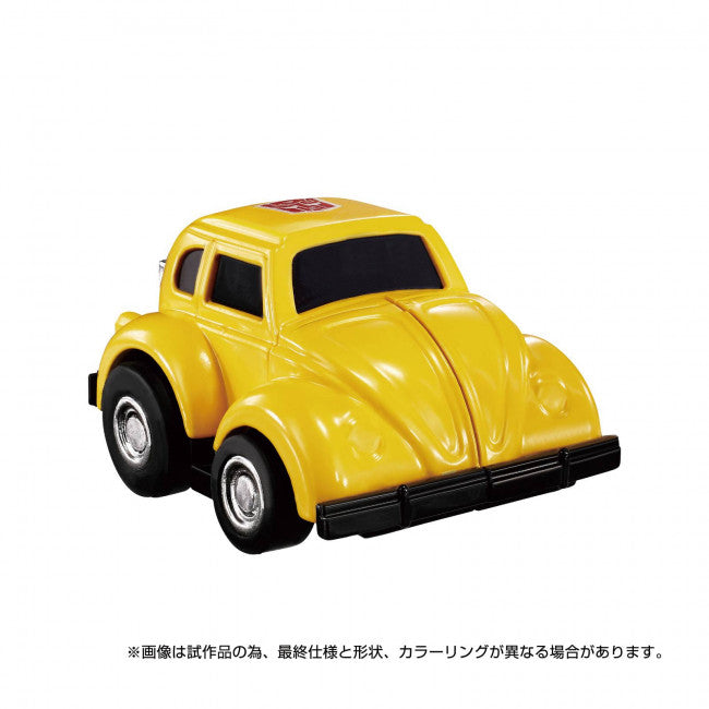 Transformers Takara Tomy: Missing Link C-03 Bumblebee