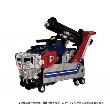 **Pre-order** Transformers Takara Tomy: God Bomber (MPG-14S)