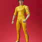 S.H.Figuarts Bruce Lee (Yellow Track Suit)