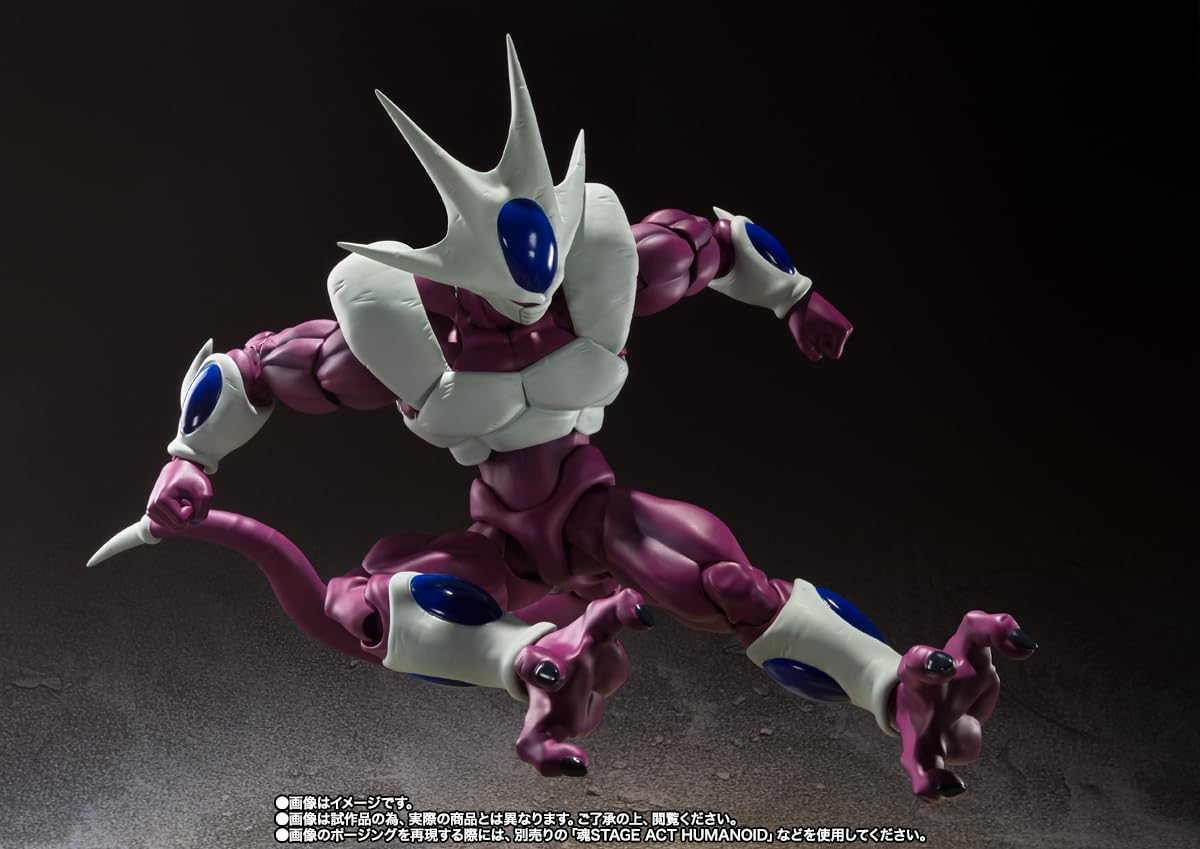 TAmashii Nations Dragonball Z 7 Inch Action Figure S.H. Figuarts Exclusive - Cooler Final Form 40th Anniversary