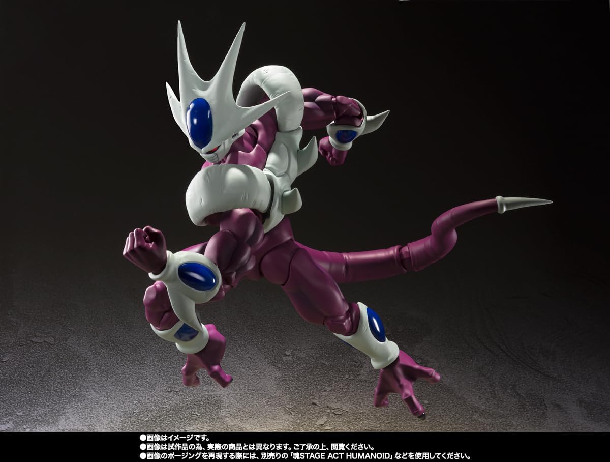TAmashii Nations Dragonball Z 7 Inch Action Figure S.H. Figuarts Exclusive - Cooler Final Form 40th Anniversary