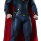 Man Of Steel: Superman Movie Masterpiece
