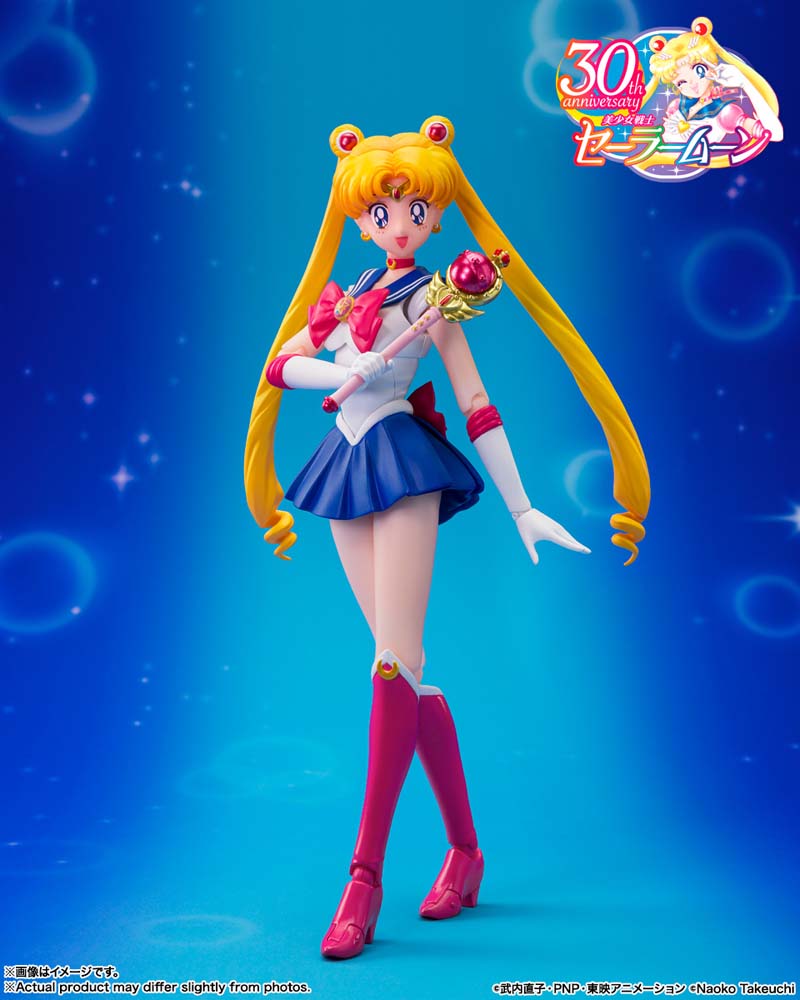 S.H.Figuarts Sailor Moon -Crystal Star Compact Edition-