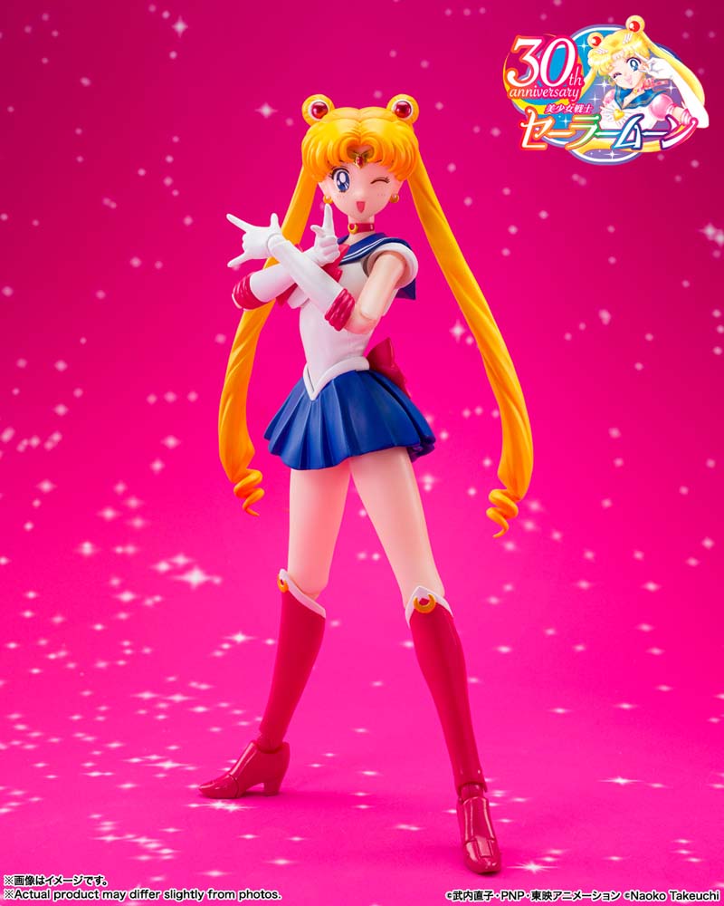 S.H.Figuarts Sailor Moon -Crystal Star Compact Edition-
