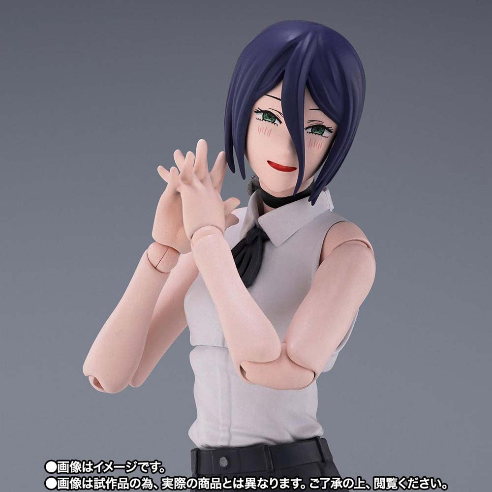 S.H.Figuarts Reze