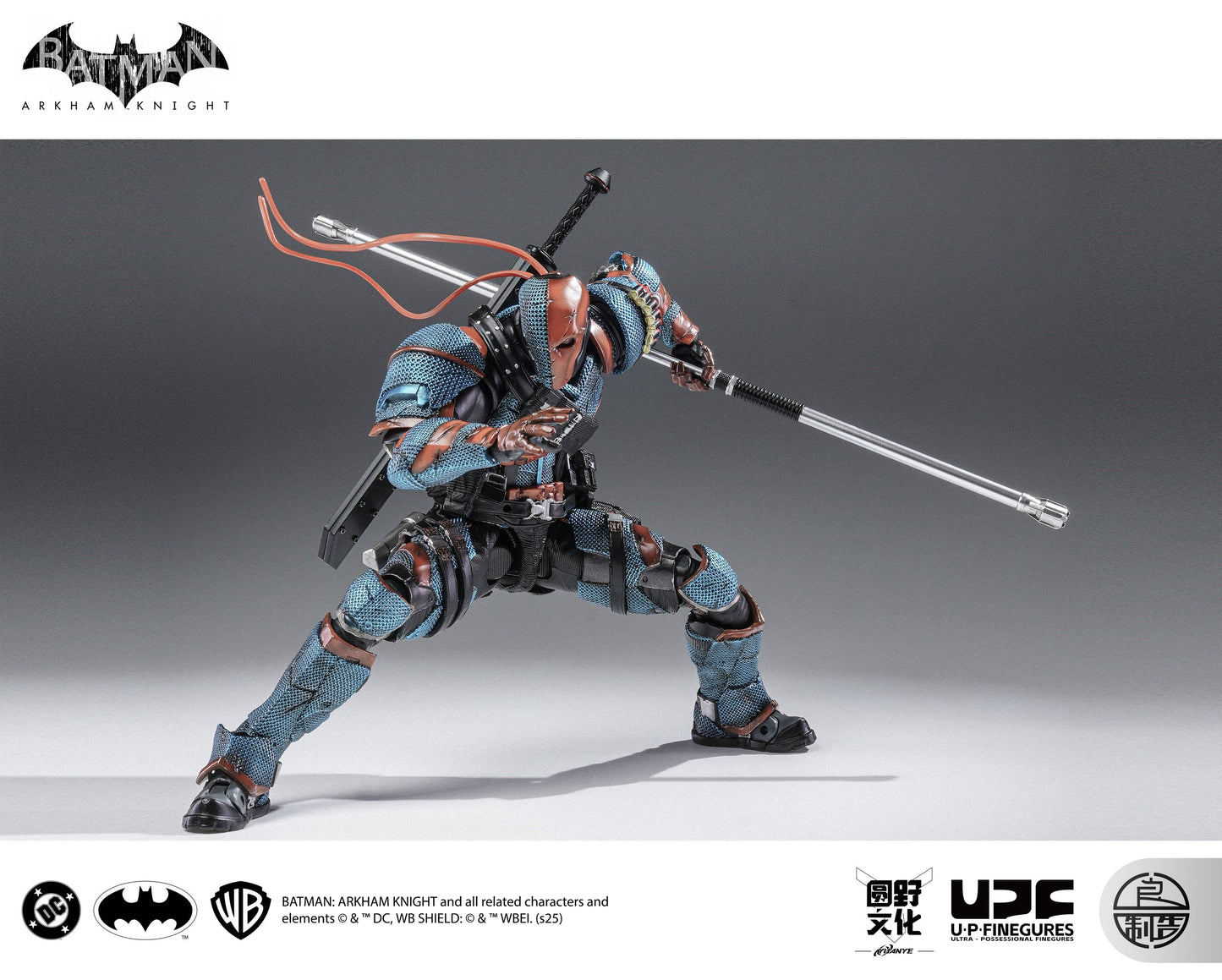 LPZZ UPF 1/12 Arkham Knight Deathstroke Action Figure