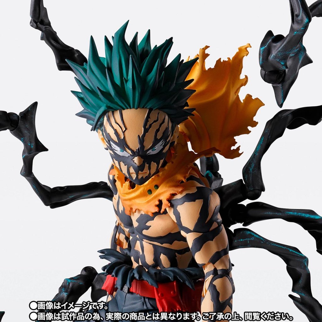 S.H.Figuarts OVERLAY DEKU