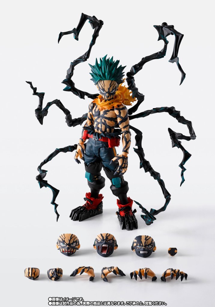 S.H.Figuarts OVERLAY DEKU