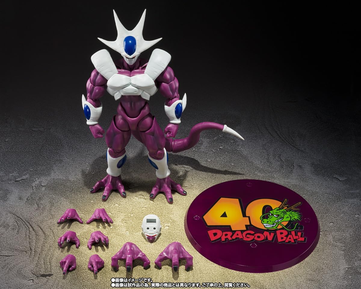 TAmashii Nations Dragonball Z 7 Inch Action Figure S.H. Figuarts Exclusive - Cooler Final Form 40th Anniversary