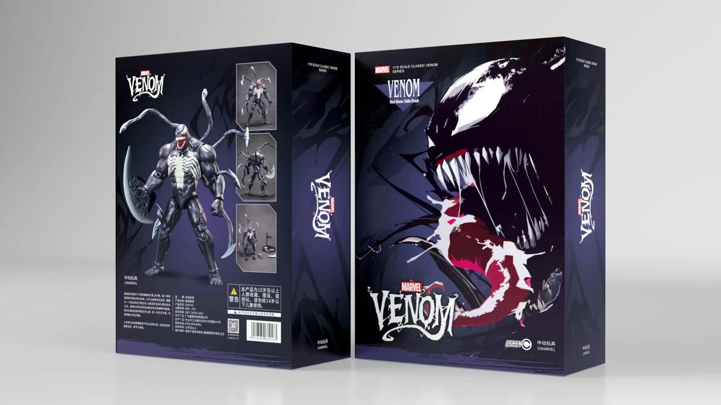 Marvel Venom Action Figure (24cm)