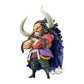 ONE PIECE MEGA WORLD COLLECTABLE FIGURE - KAIDO OF THE BEASTS