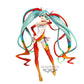 Banpresto Chronicle Racing Miku 2016!