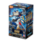 Transformers: One - Soundwave Model Kit