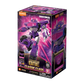 Transformers: One - Shockwave Model Kit