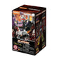 Transformers – Bruticus Combining Accessory Defender Version