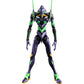 Evangelion - Evangelion EVA-01 Test Action Edition Model Kit