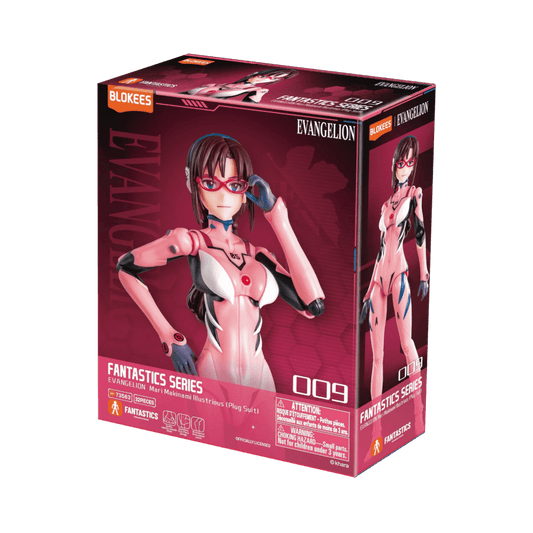Evangelion – Mari Makinami Illustrious (Plug Suit) Fantastic