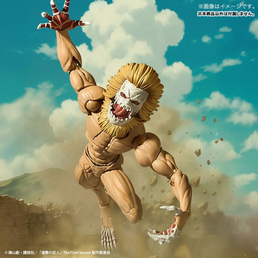 Kaiyodo Amazing Yamaguchi / Revoltech: Attack on Titan Jaw Titan (Limited + Bonus) Action Figure
