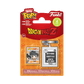 Dragon Ball Z – Goku Bitty Pop! with Keychain Case