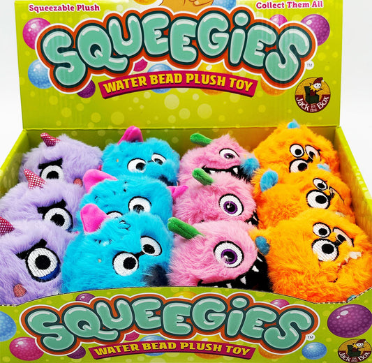 JB014 – Monster Jelly Ball Squeegies