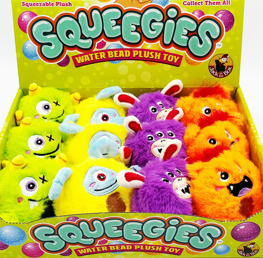 JB016 – Monster Jelly Ball Squeegies