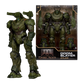 Doom: The Dark Ages - Doom Slayer Mech Suit 12" Action Figure