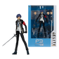 Persona 3 - The Protagonist Elite Edition 7" Figure