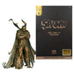 Spawn - Spawn #311 Patina Gold Label 7" Figure