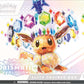 POKÉMON TCG Scarlet & Violet 8.5 Prismatic Evolutions Elite Trainer Box