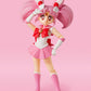 .H.Figuarts Sailor Chibi Moon -Animation Color Edition-