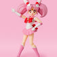 .H.Figuarts Sailor Chibi Moon -Animation Color Edition-
