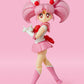 .H.Figuarts Sailor Chibi Moon -Animation Color Edition-
