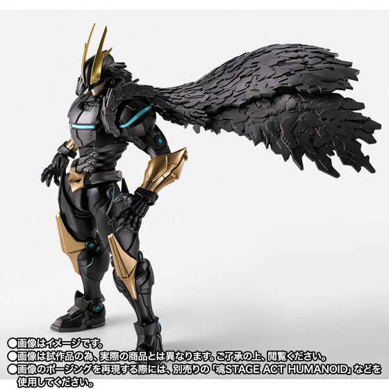 Bandai S.H.Figuarts My Hero Academia All Might Action Figure
