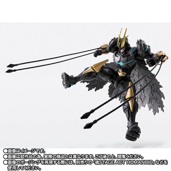 Bandai S.H.Figuarts My Hero Academia All Might Action Figure