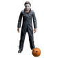 Halloween (1978) - Michael Myers 8'' Figure