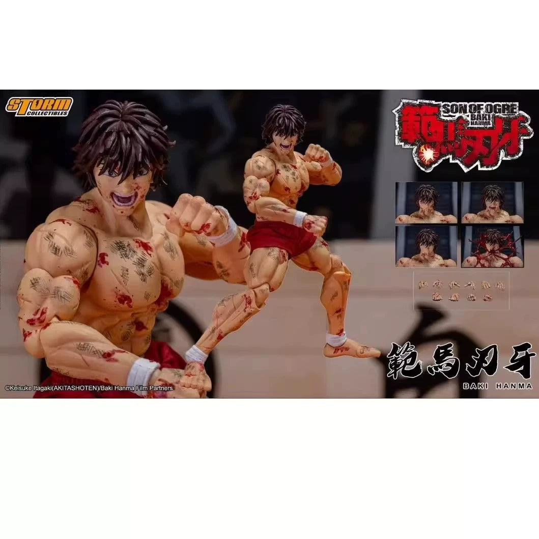 Storm Toys Baki Hanma Battle Damaged Hong Kong Exclusive Version