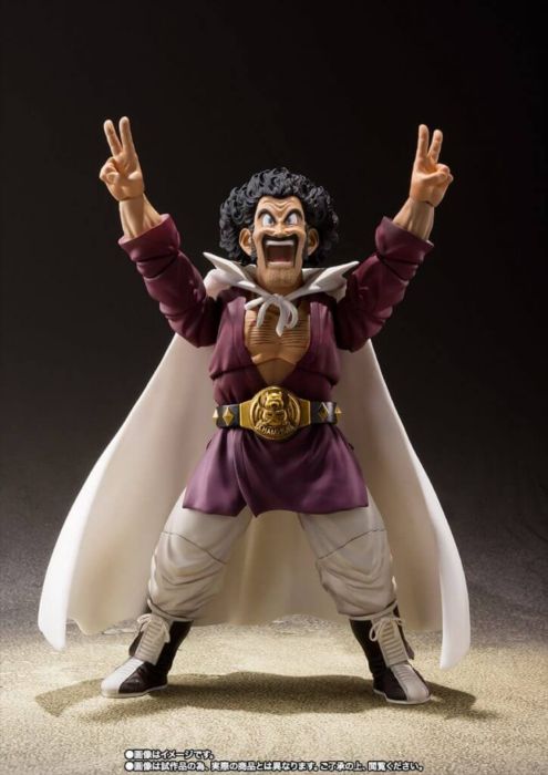 Dragon Ball Z - Mr. Satan S.H.Figuarts 6” Action Figure