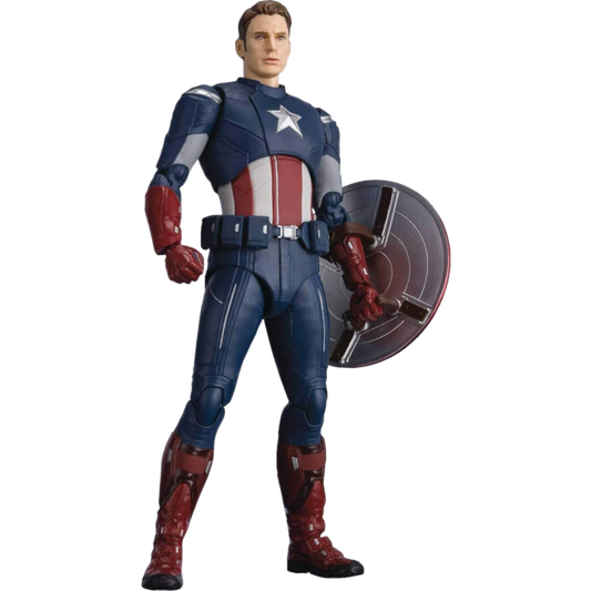 Avengers 4: Endgame - Captain America S.H.Figuarts 6” Action Figure