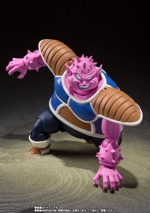Dragon Ball Z - Dodoria S.H.Figuarts 6” Action Figure