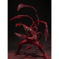 Venom 2: Let There Be Carnage - Carnage S.H.Figuarts 8.5" Action Figure