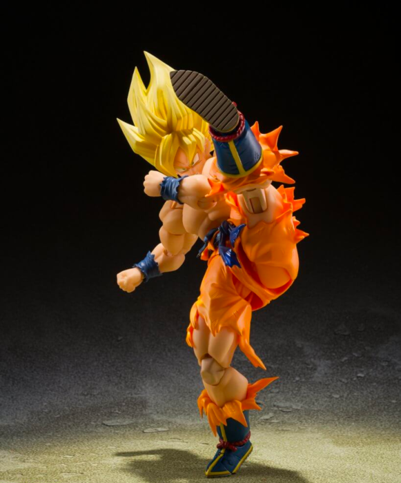 Dragon Ball Z - Saiyan Son Goku (Legendary Super Saiyan) S.H.Figuarts 5.5" Action Figure