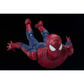 Spider-Man: No Way Home - The Amazing Spider-Man S.H.Figuarts 6" Action Figure