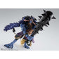 One Piece - Kaido King of the Beasts (Man-Beast Form) S.H.Figuarts 9.5" Action Figure