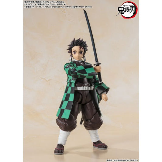 Demon Slayer - Tanjiro Kamado S.H.Figuarts 5.5" Action Figure