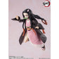 Demon Slayer - Nezuko Kamado S.H.Figuarts 5" Action Figure