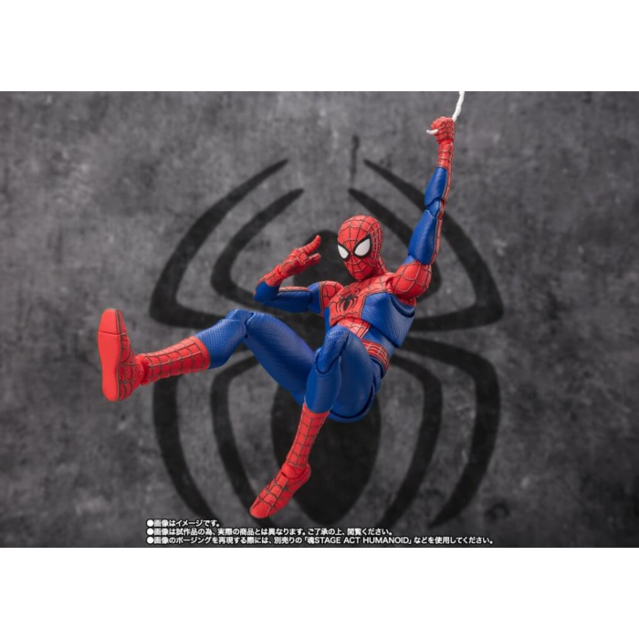Spider-Man: Across the Spider-Verse (2023) - Spider-Man Peter B. Parker & Mayday Parker S.H.Figuarts 7" Action Figure