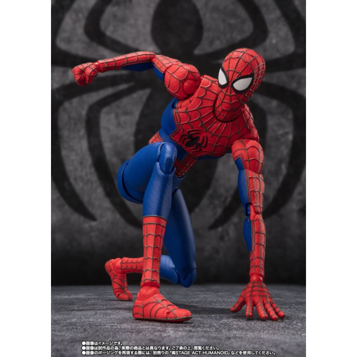 Spider-Man: Across the Spider-Verse (2023) - Spider-Man Peter B. Parker & Mayday Parker S.H.Figuarts 7" Action Figure