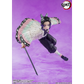 Demon Slayer - Shinobu Kocho S.H.Figuarts 5" Action Figure