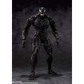 Venom: The Last Dance - Venom S.H.Figuarts 7.5" Action Figure