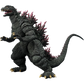 Godzilla vs. Megaguirus (2000) - Godzilla S.H.MonsterArts 6" Action Figure